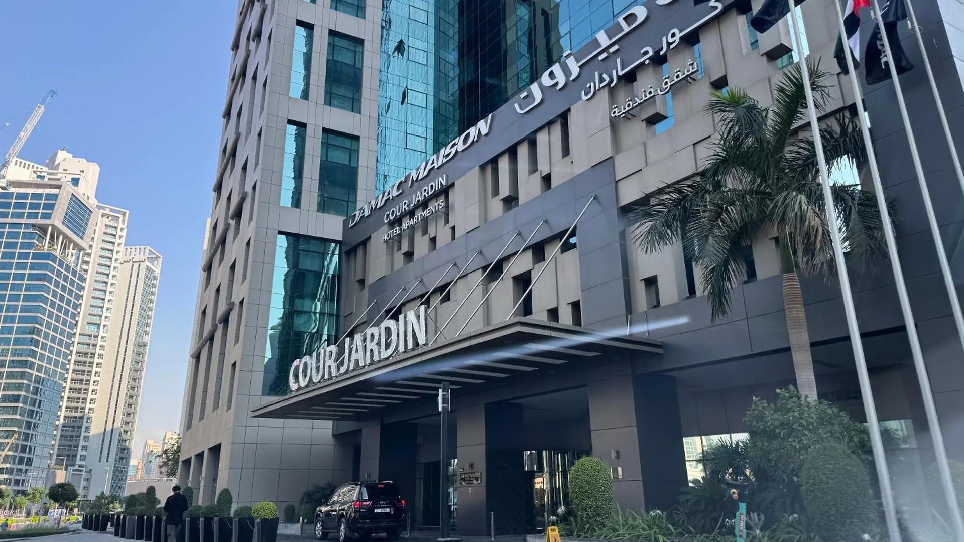 Ashri Hh, Bohemian Style Condo In Downtown Dubai 0*,  United Arab Emirates